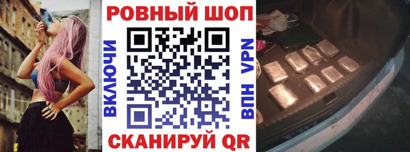 Названия наркотиков Слюдянка Галлюциногенные грибы  Мефедрон  ГАШИШ  blacksprut зеркало  APVP  КОКАИН 