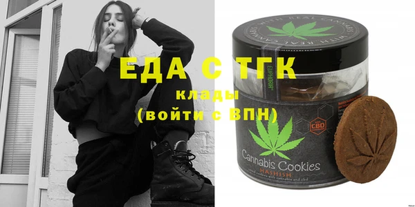 гашишное масло Куйбышев