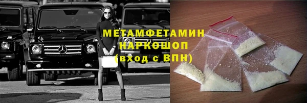 PSILOCYBIN Кукмор