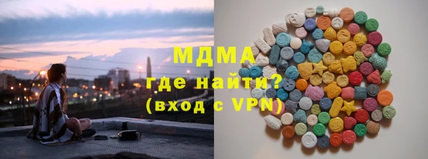 PSILOCYBIN Кукмор