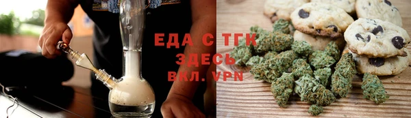 PSILOCYBIN Кукмор