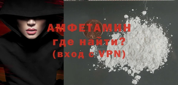 PSILOCYBIN Кукмор