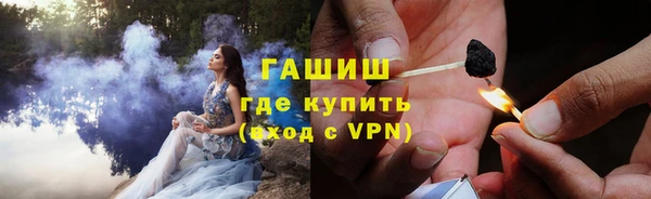мет Кулебаки