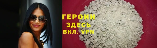 мет Кулебаки