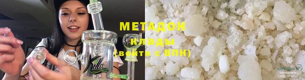 PSILOCYBIN Кукмор