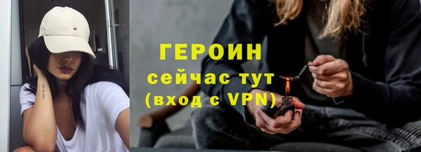 мет Кулебаки