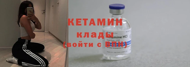 гашишное масло Куйбышев