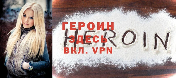 мет Кулебаки