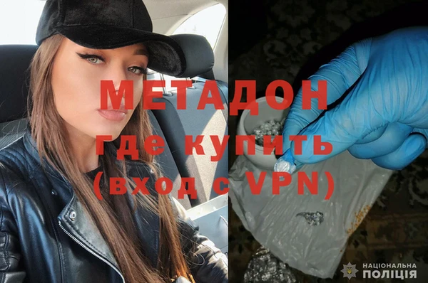 PSILOCYBIN Кукмор