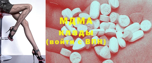 мет Кулебаки