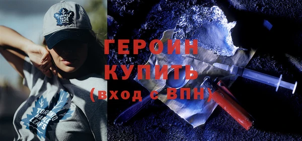 мет Кулебаки