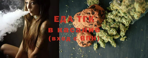 PSILOCYBIN Кукмор