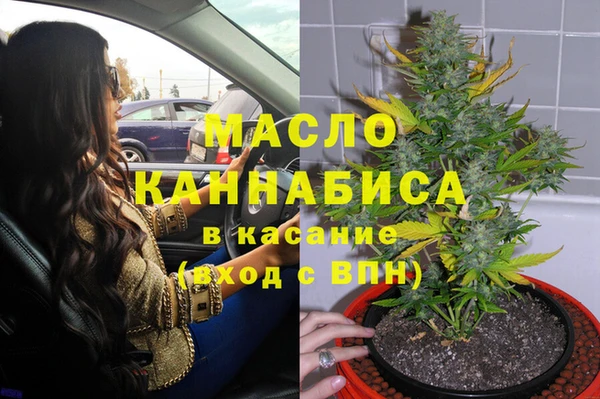 PSILOCYBIN Кукмор