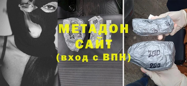 мет Кулебаки