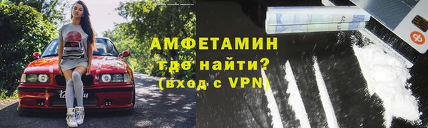 гашишное масло Куйбышев