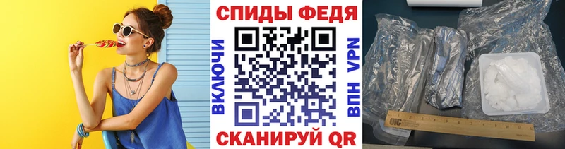 Первитин пудра  продажа наркотиков  Слюдянка 