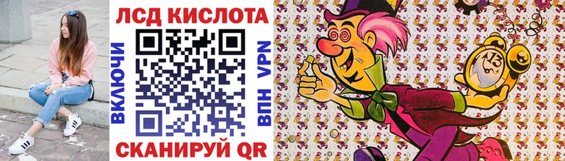 Марки N-bome 1500мкг  Слюдянка 